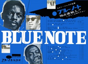 BLUENOTE