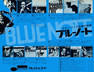 BLUENOTE