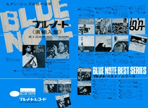 BLUENOTE