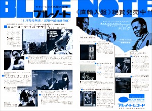 BLUENOTE