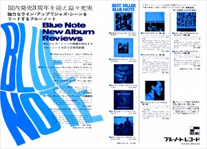 BlueNote1