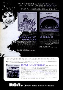 RCA