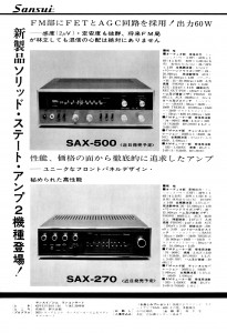 SAX500