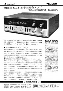 SAX500