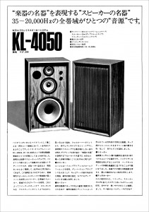 KL4050