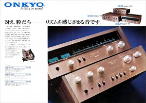 onkyo