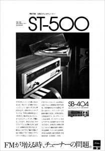 st500